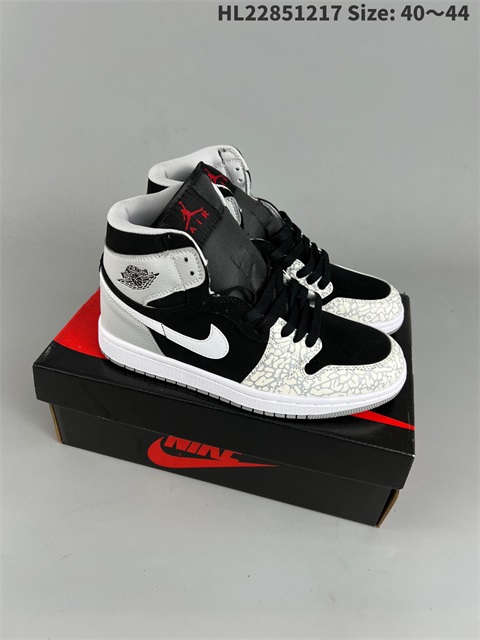 men air jordan 1 shoes 2023-1-2-018